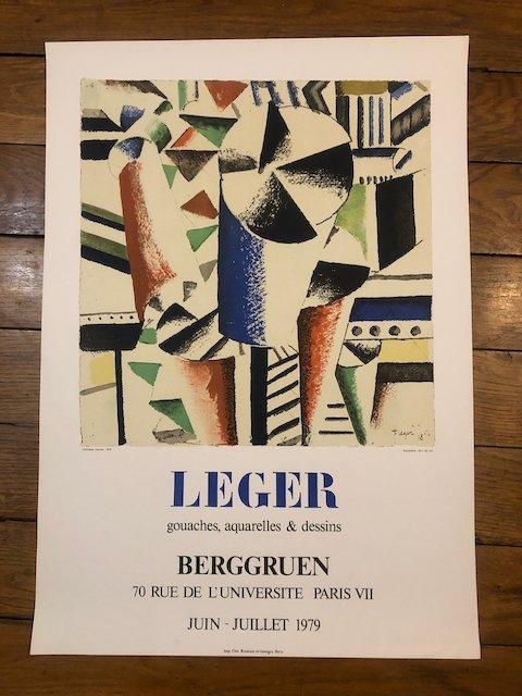 Fernand Leger - Fernand Léger - Gouaches, Aquarelles et, Antiek en Kunst, Kunst | Tekeningen en Fotografie