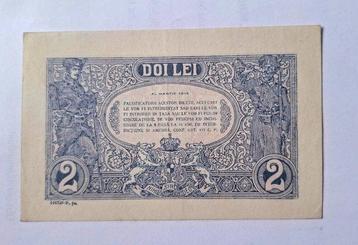Roumanie. 2 Lei 1915 (Sans Prix de Réserve)