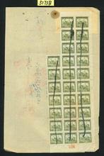 China - 1878-1949  - Inkomstendocumenten met