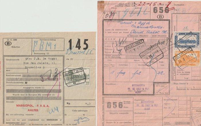 Belgique 1951/1960 - Timbres ferroviaires / Cachets de A, Postzegels en Munten, Postzegels | Europa | België