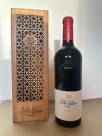 2015 Ao Yun - Yunnan - 1 Fles (0,75 liter), Verzamelen, Nieuw