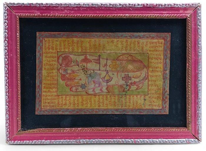 Indische miniatuurkunst Vishnupada - India - 19., Antiek en Kunst, Kunst | Niet-Westerse kunst