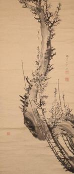 Très beau diptyque sumi-e « Trois amis de lhiver », signé -