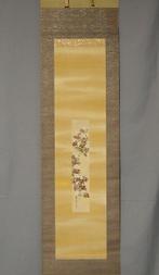 Kersenbloesems en Kleine Vogel - Met handtekening Raisho, Antiek en Kunst