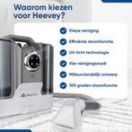 2dekans | Heevey Vlekkenreiniger met 100° graden, Doe-het-zelf en Bouw, Reinigingsmachines, Ophalen of Verzenden, Nieuw