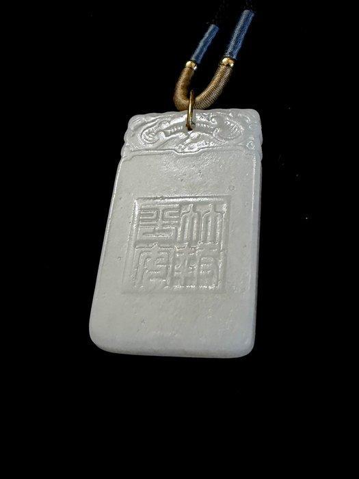 Hanger - Nefriet Jade - China - 21e eeuw, Antiquités & Art, Antiquités | Autres Antiquités