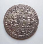 Algerije. 2 Boudjous (budjus) Mahmoud II - 1823 (Zonder