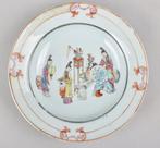 Schotel (2) - A pair of famille rose dishes decorated with, Antiek en Kunst