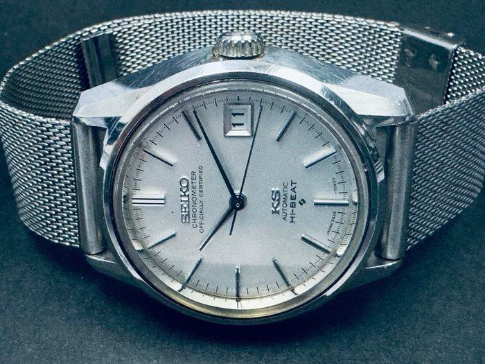 Seiko - King Seiko - 5625-7040 - Heren - 1970-1979, Handtassen en Accessoires, Horloges | Antiek