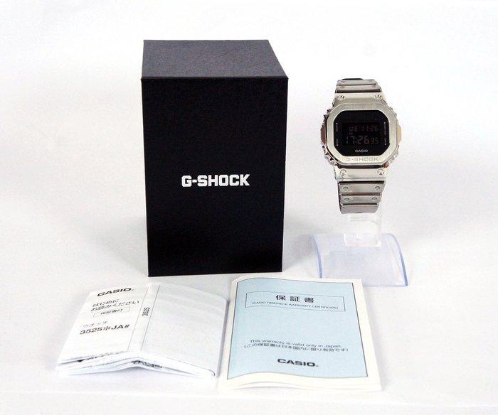 Casio - G-Shock Metal-Bezel Resin Digital Watch – 200 m, Handtassen en Accessoires, Horloges | Heren