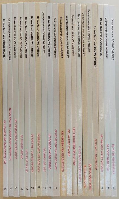 Douwe Dabbert 3 t/m 23 (minus nr. 10) - Opeenvolgende reeks, Boeken, Stripverhalen