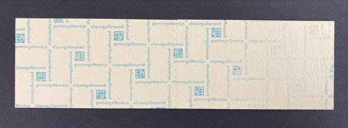 Nederland 1982 - Postzegelboekje met variëteit - deel kaft, Postzegels en Munten, Postzegels | Nederland