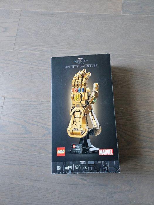 Lego Set - 76191 - Marvel - Infinity Gauntlet, Enfants & Bébés, Jouets | Duplo & Lego