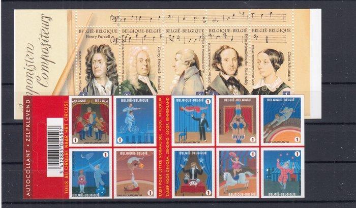 België 2009 - volledig jaar 2009 met alle zegels en blokken, Postzegels en Munten, Postzegels | Europa | België