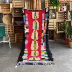 Vintage rode Marokkaanse Berber Azilal vintage wollen tapijt, Huis en Inrichting, Stoffering | Tapijten en Vloerkleden, Nieuw