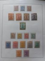 Midden-Oosten - Oude collectie