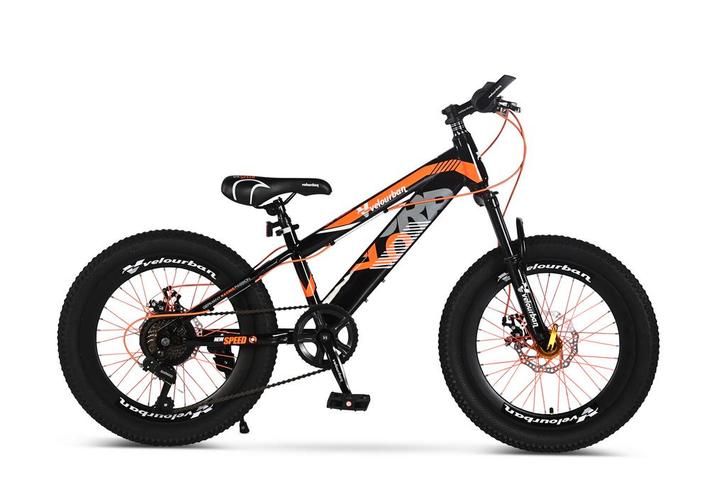 Velo Urban 20 Inch Kinder Mountainbike – 7-speed Shimano –, Fietsen en Brommers, Fietsen | Jongens, Ophalen of Verzenden
