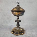 Antiek Ciborium - Verguld reliëfplaatwerk - 1960-1970, Antiek en Kunst