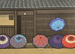 Ameagari  (After the Rain) - Nishijima Katsuyuki (b