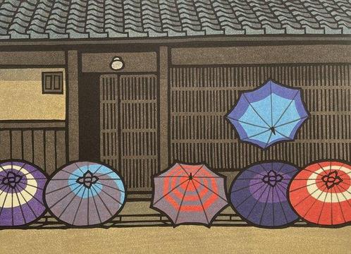 Ameagari  (After the Rain) - Nishijima Katsuyuki (b, Antiek en Kunst, Antiek | Overige Antiek