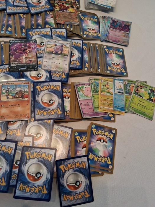 Pokémon - 2000 Mixed collection, Hobby en Vrije tijd, Verzamelkaartspellen | Pokémon
