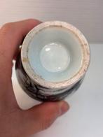 Vaas - Porselein - China - Qianlong (1736-1795) (Zonder, Antiek en Kunst