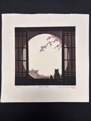 22  (Shoji 22 Spring) - Limited 60/100 - Norikane