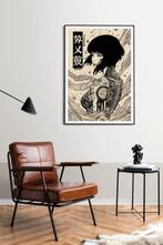 Sony - Playstation 1 (PS1) - Ghost in the shell - Giclée -, Nieuw