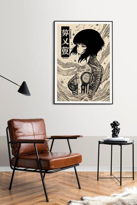 Sony - Playstation 1 (PS1) - Ghost in the shell - Giclée -, Games en Spelcomputers, Spelcomputers | Overige Accessoires