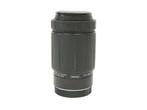 Tamron AF 70-300mm 4-5.6 LD (472D) Tele-Macro(1:3.9)