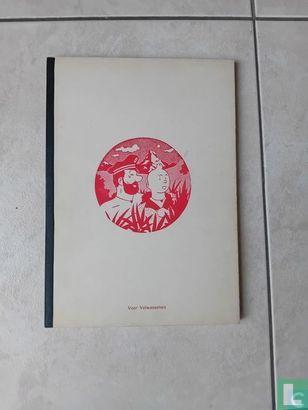 Kuifje in Zwitserland - 1978, Boeken, Stripverhalen, Zo goed als nieuw, Eén stripboek, Verzenden