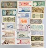 Griekenland. - 21 banknotes - various dates (Zonder, Postzegels en Munten