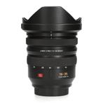Panasonic Lumix S PRO 16-35mm F4.0, Audio, Tv en Foto, Foto | Lenzen en Objectieven, Ophalen of Verzenden, Zo goed als nieuw