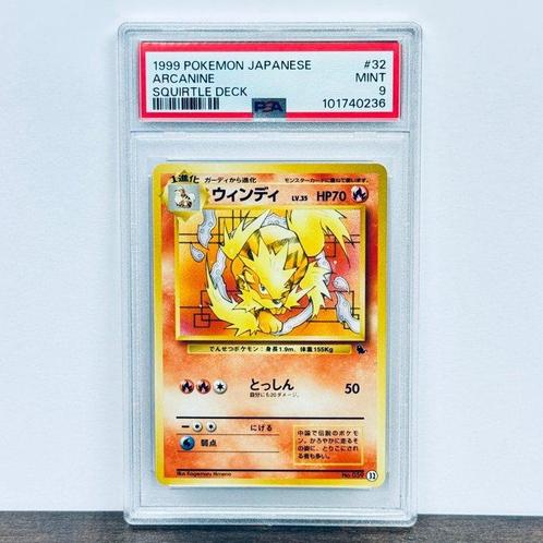 Pokémon Graded card - Arcanine - Squirtle Deck #32 - Pokémon, Hobby en Vrije tijd, Verzamelkaartspellen | Pokémon