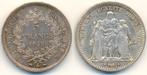 5 Francs 1849 A Paris Frankreich: 2 Republik:, Postzegels en Munten, België, Verzenden