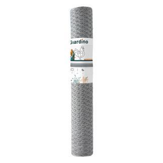 Kippengaas | Giardino | 5 m x 50 cm, Tuin en Terras, Gaas en Draad, Verzenden
