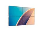 Philips Videowall Display 55BDL2105X/00 - 4K Ultra HD - 3,5, Computers en Software, Monitoren, Verzenden, Nieuw, Philips