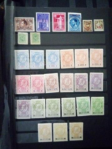 België 1879/1960 - Lot postzegels België einde van de beschikbaar voor biedingen