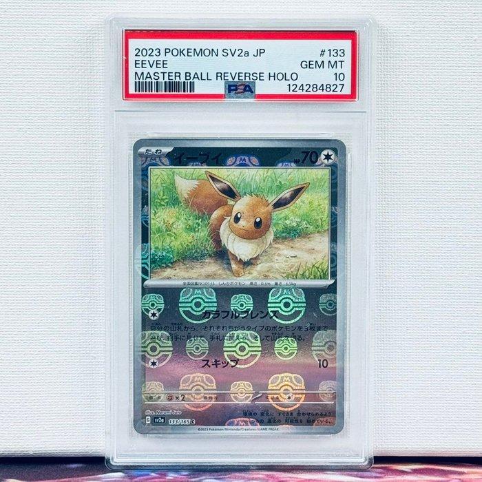 Pokémon Graded card - Eevee 133 - Pokémon - PSA 10, Hobby en Vrije tijd, Verzamelkaartspellen | Pokémon