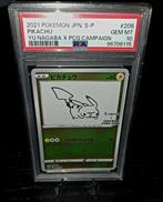 Pokémon - 1 Graded card - Pikachu 208 Yu Nagaba Carte promo,
