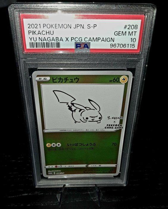 Pokémon - 1 Graded card - Pikachu 208 Yu Nagaba Carte promo,, Hobby & Loisirs créatifs, Jeux de cartes à collectionner | Pokémon