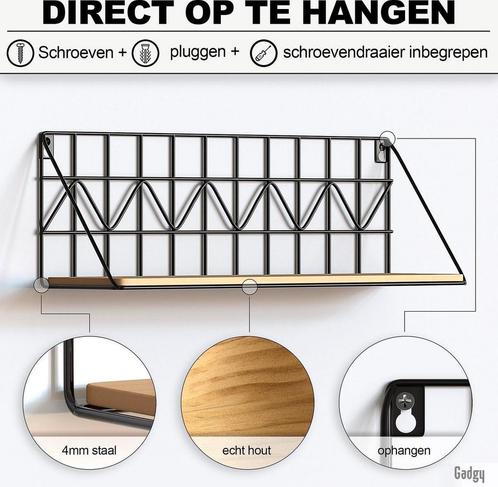 Tweedekans | Gadgy Wandrekken Industrieel - Set van 2 -, Huis en Inrichting, Woonaccessoires | Overige, Ophalen of Verzenden