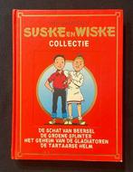 Suske en Wiske - Lekturama bundel 12 met originele Lambik, Boeken, Stripverhalen, Nieuw