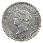 Hongkong. Victoria (1837-1901). Dollar 1867