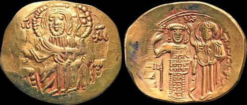 1222-1254ad Byzantine John Iii Ducas (vatatzes) Emperor o..., Postzegels en Munten, Munten en Bankbiljetten | Verzamelingen, Verzenden