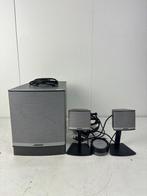 Bose - Companion 3 series II - 2.1 Subwoofer luidsprekerset, Audio, Tv en Foto, Nieuw