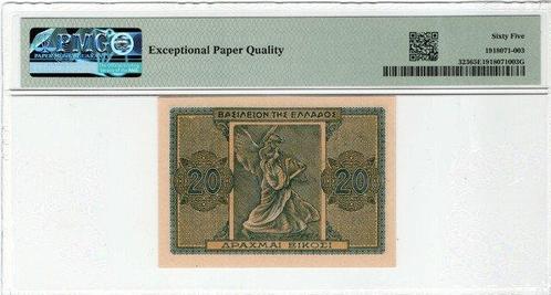 Griekenland. - 20 Drachmai - 1944 - Pick 323 (Zonder, Postzegels en Munten, Munten | Nederland