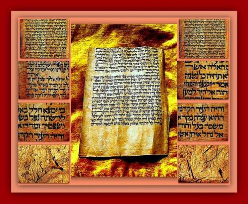 Bible-Chidusche Torat Mosche    - Mount Sinai &, Verzamelen, Film en Tv