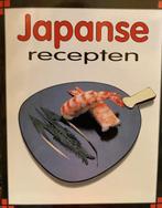 Japanse recepten 9789055134649, Verzenden