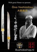 Tanto japonais no Yoshimitsu Mukansa, maître célèbre en, Antiek en Kunst